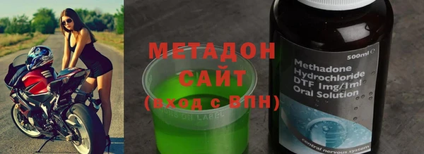 первитин Пестово