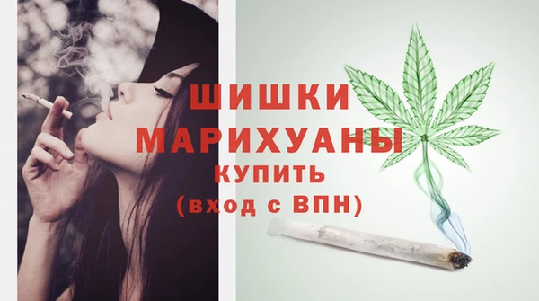 гашиш Пересвет