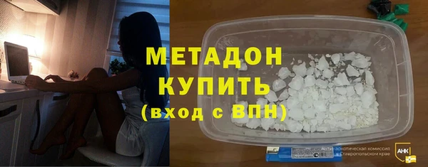 первитин Пестово