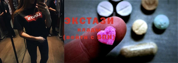 гашиш Пересвет