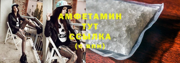гашиш Пересвет