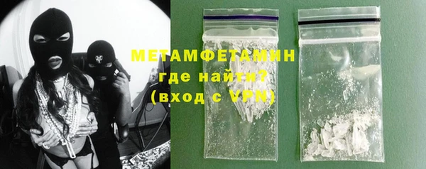 гашиш Пересвет