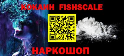 кристаллы Брянск