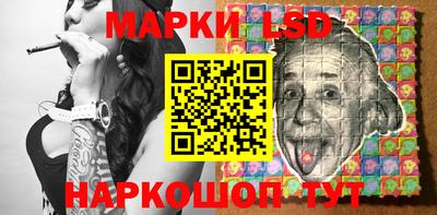 мефедрон VHQ Боровичи