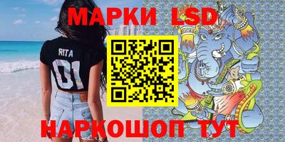 мефедрон VHQ Боровичи