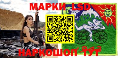 мефедрон VHQ Боровичи