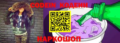 кристаллы Брянск