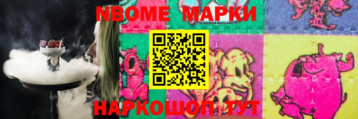 Лсд 25 экстази ecstasy  ЛСД экстази ecstasy  Вход с VPN  Курган 